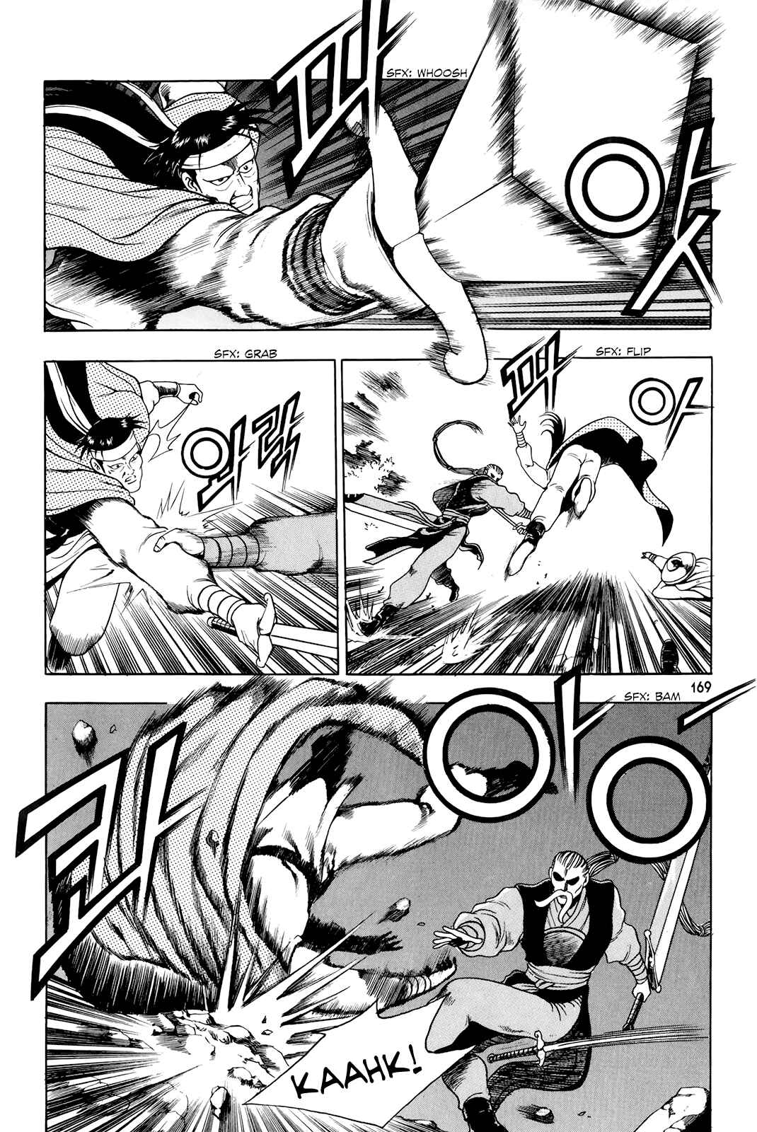 Chapter 95 - Page 14