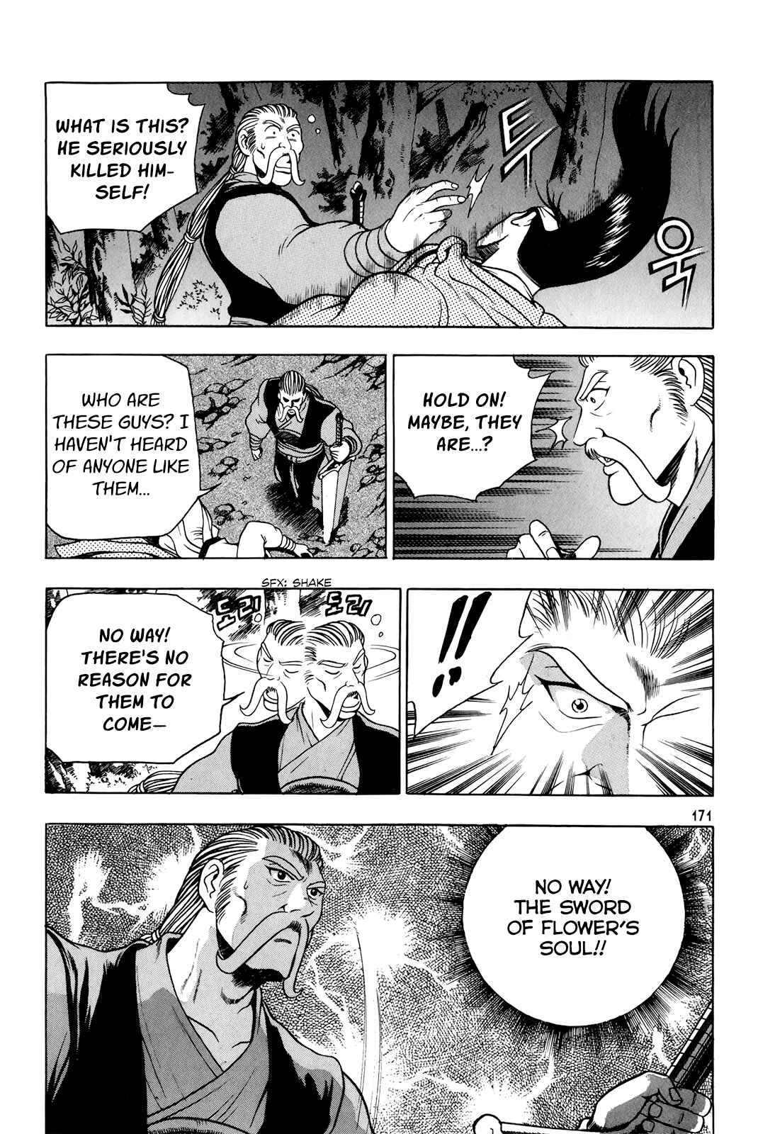 Chapter 95 - Page 16