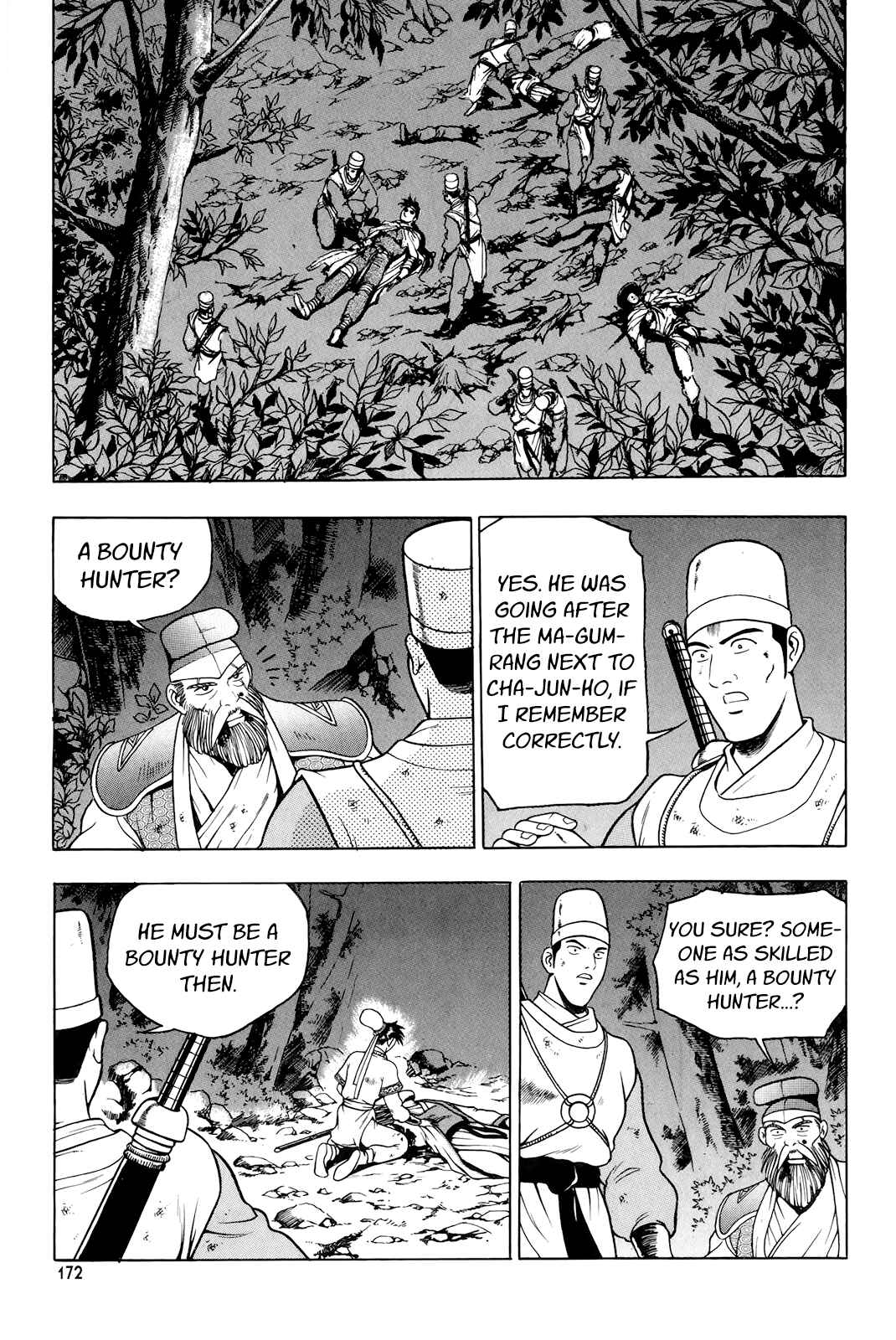 Chapter 95 - Page 17