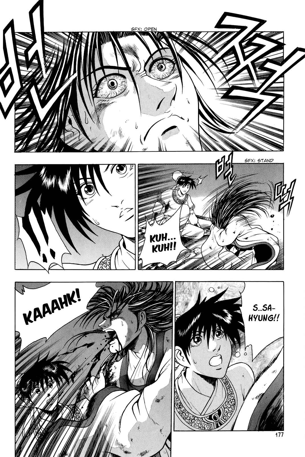Chapter 95 - Page 22