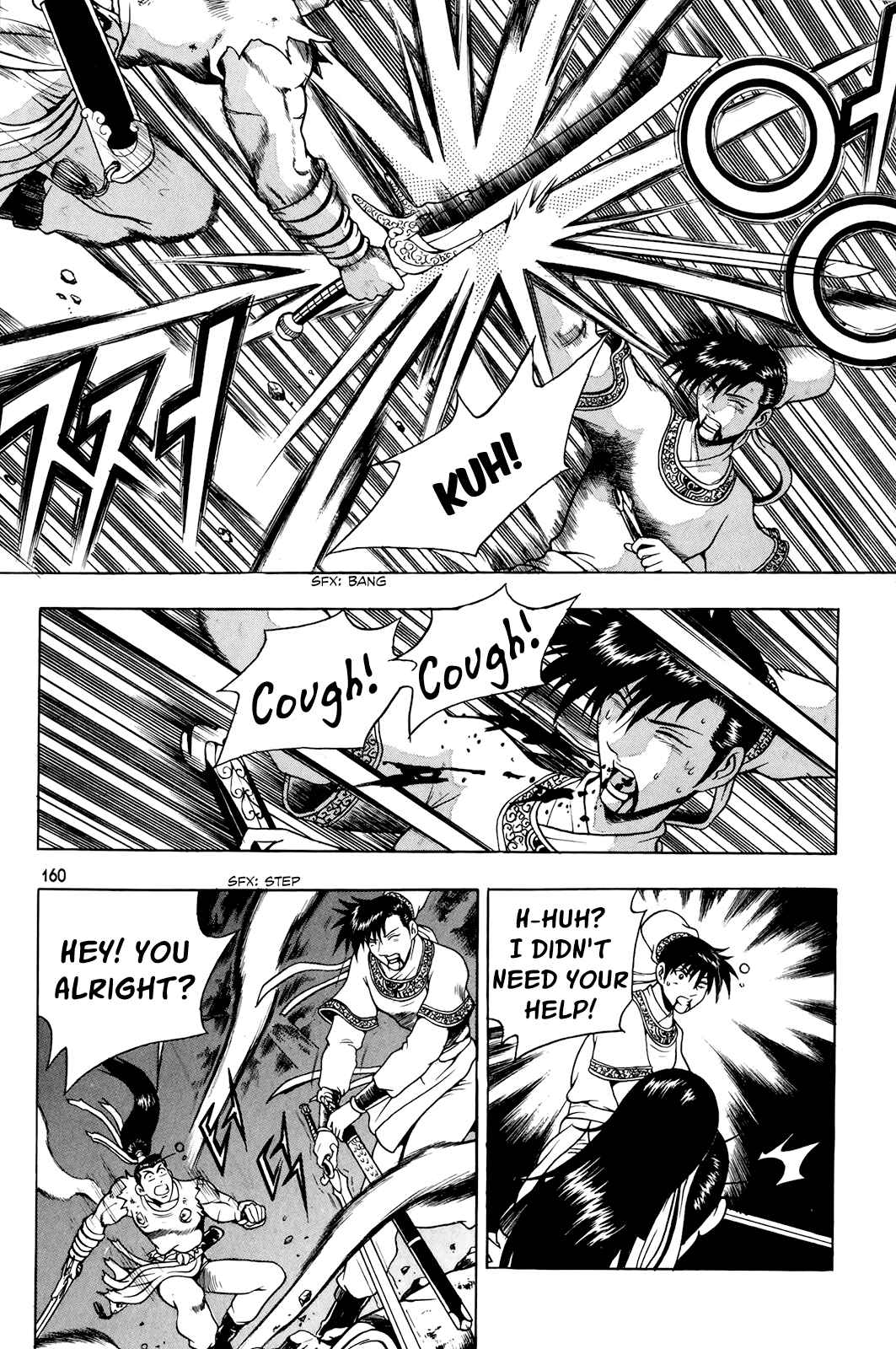 Chapter 95 - Page 6