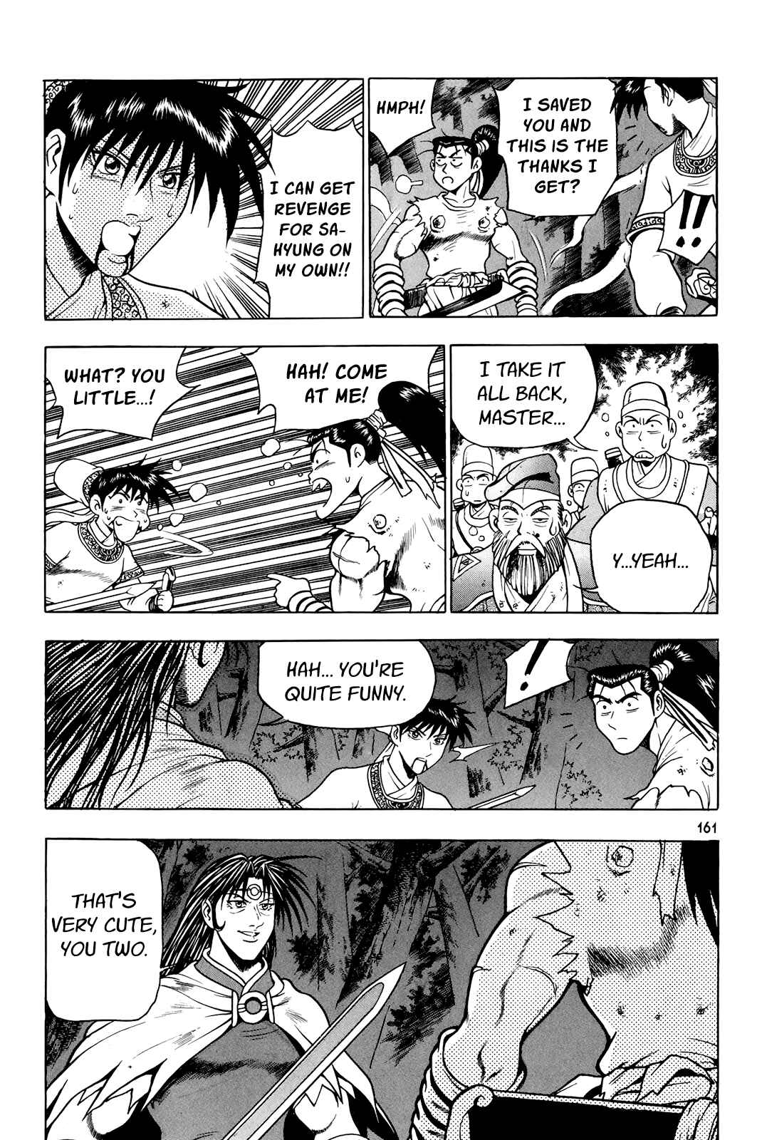 Chapter 95 - Page 7