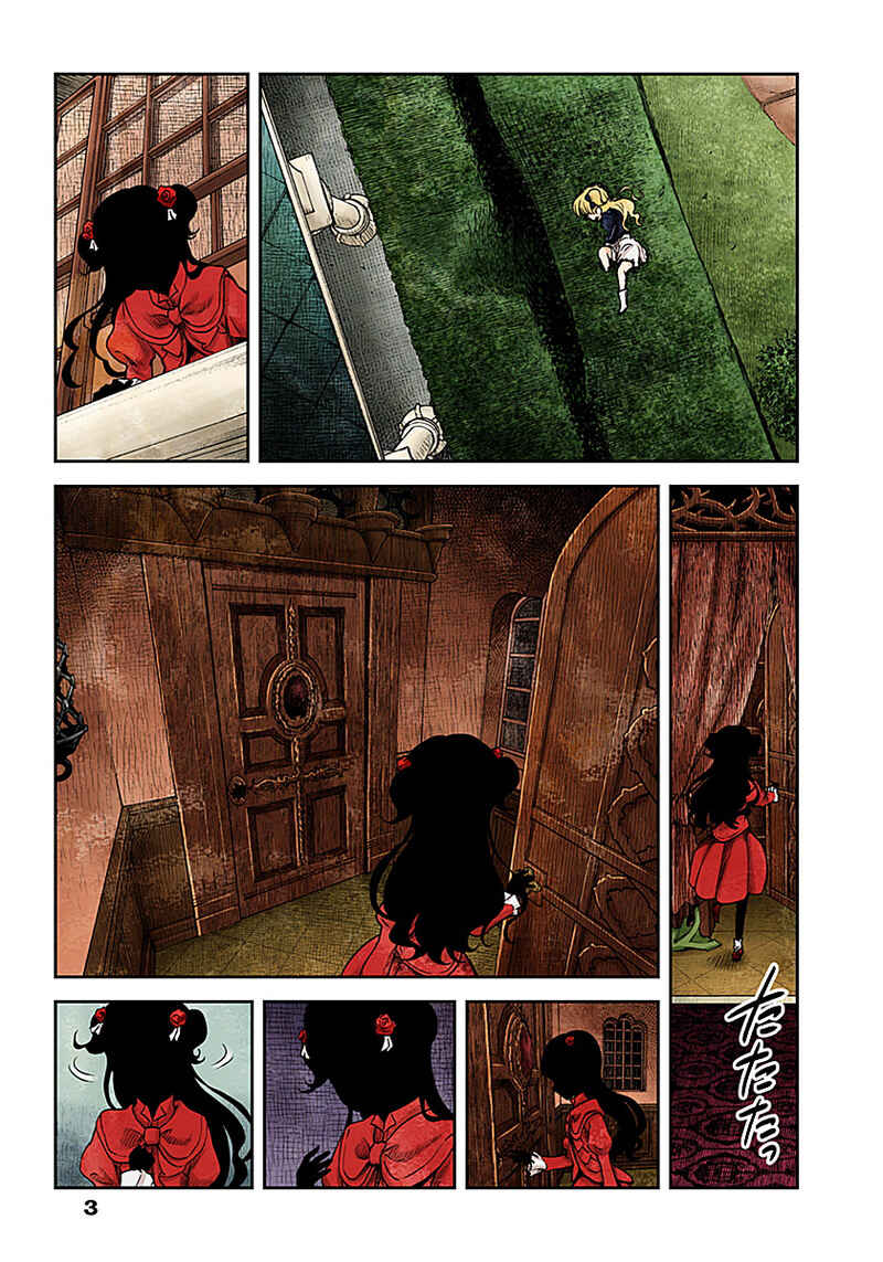 Chapter 11 - Page 3