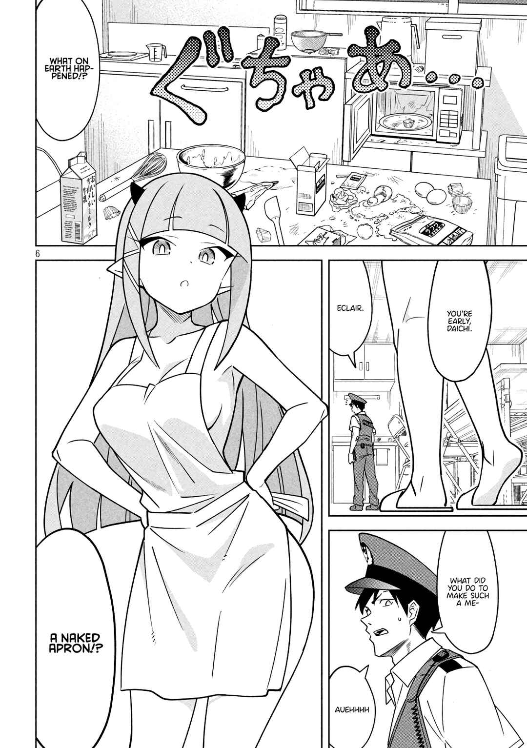 Chapter 16 - Page 6