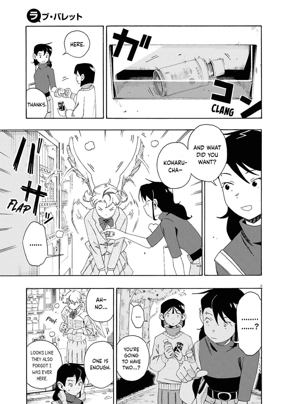 Chapter 6 - Page 5