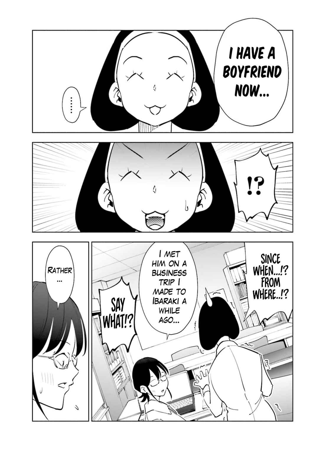 Chapter 81 - Page 10