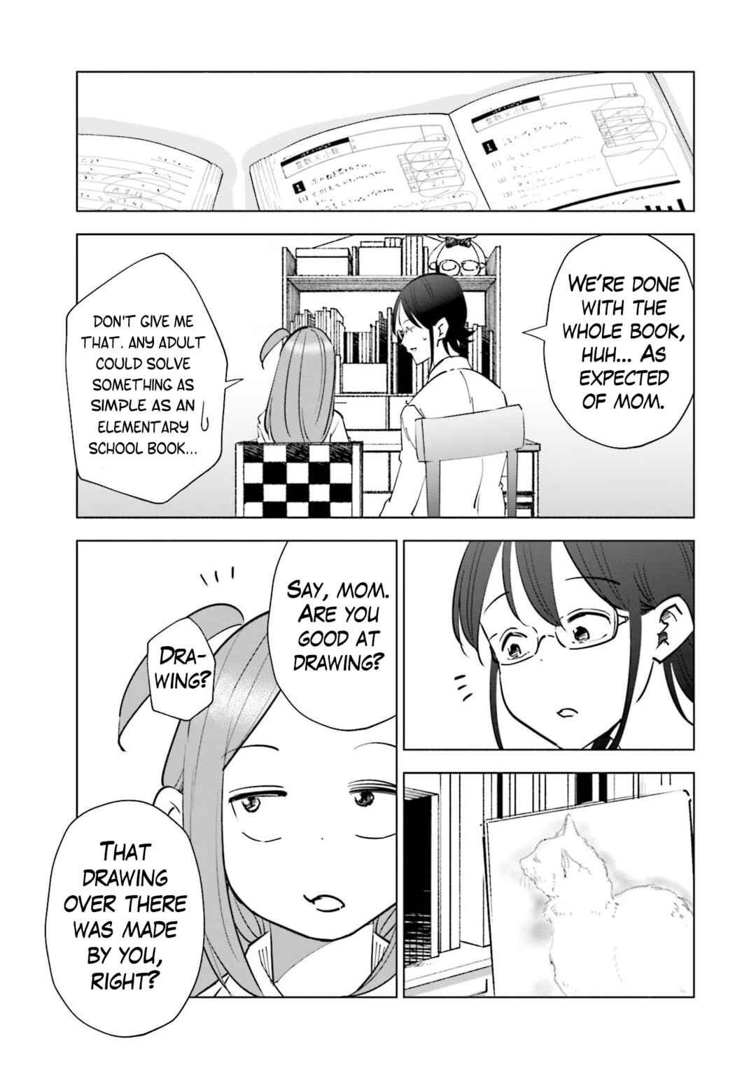Chapter 81 - Page 14