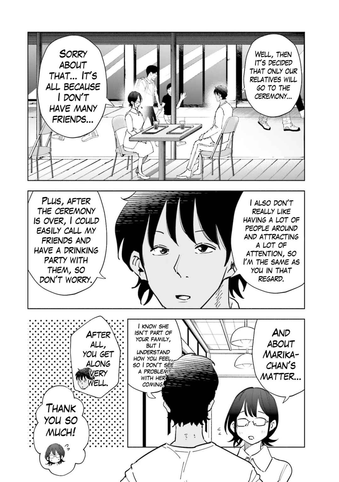 Chapter 81 - Page 17