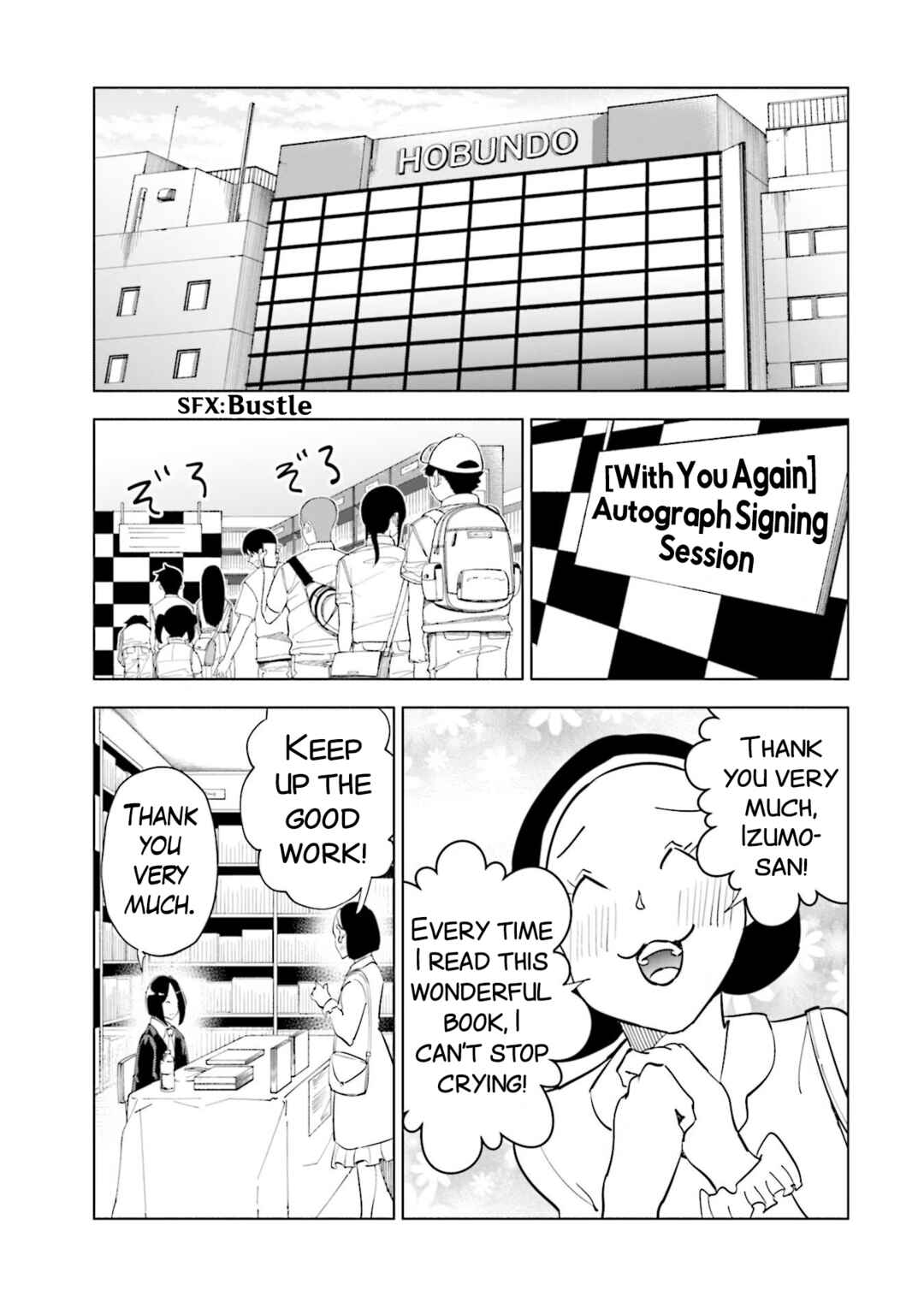 Chapter 81 - Page 22