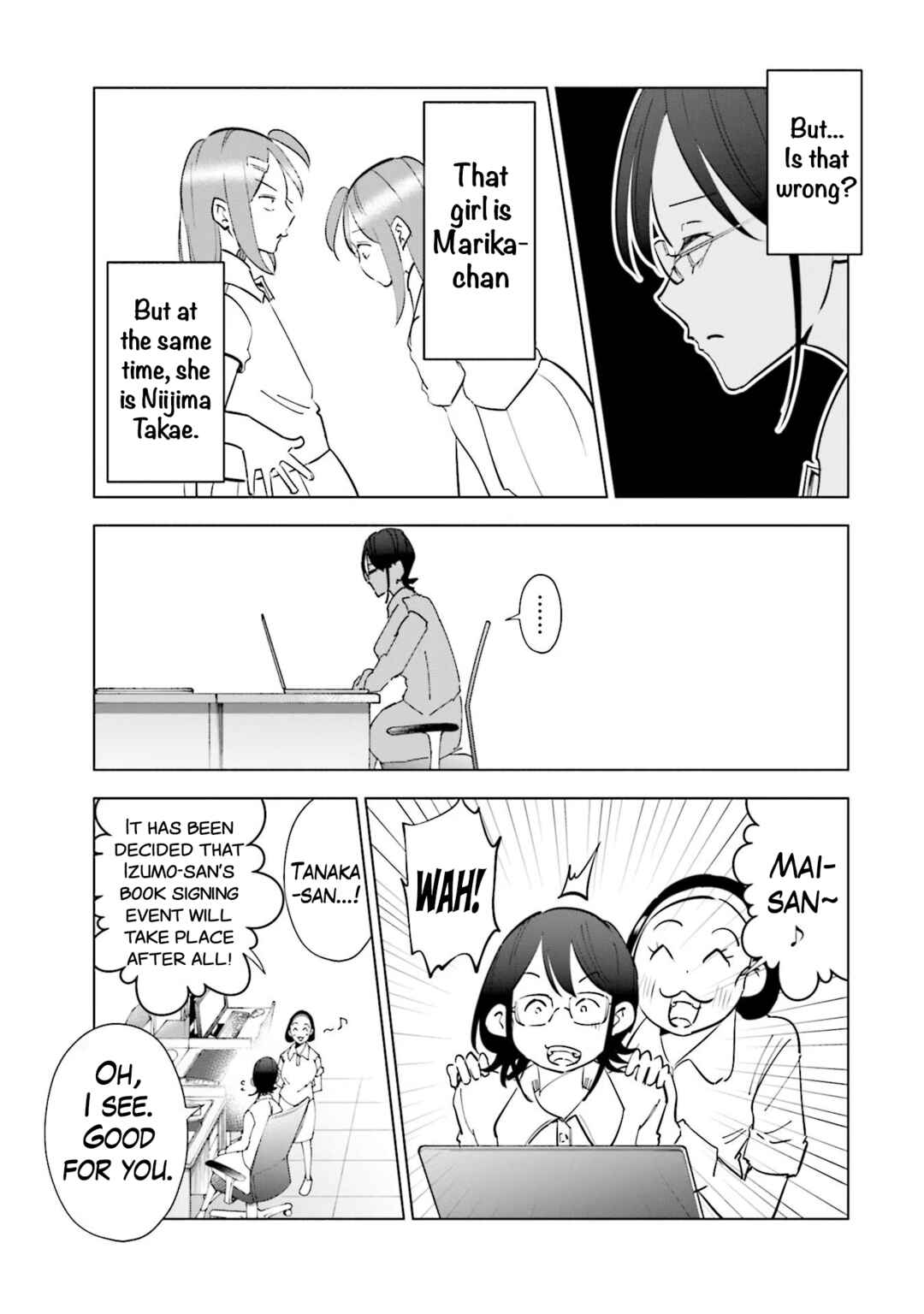 Chapter 81 - Page 8