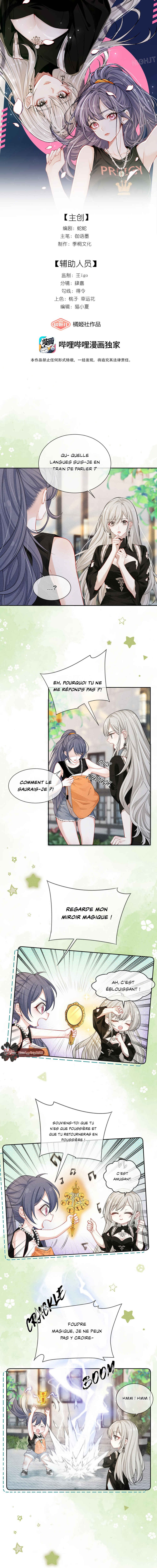 Chapter 3 - Page 2