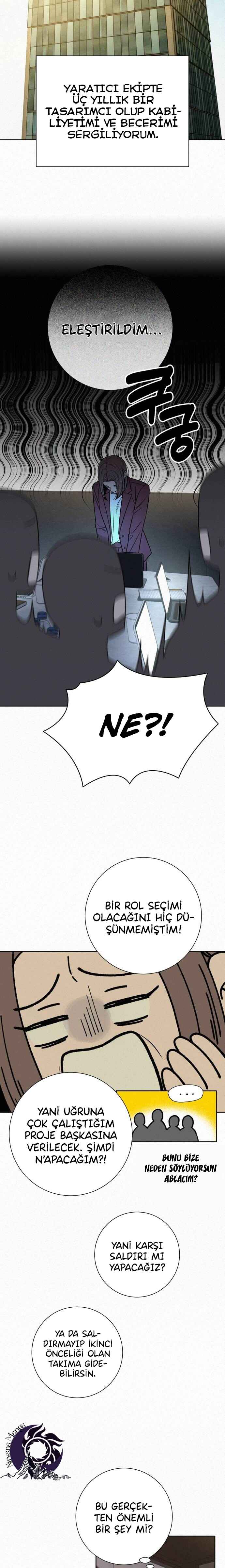 Chapter 104 - Page 10