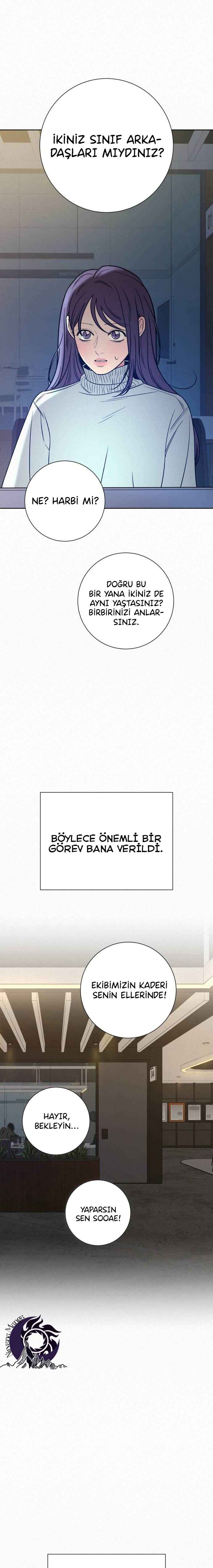 Chapter 104 - Page 22