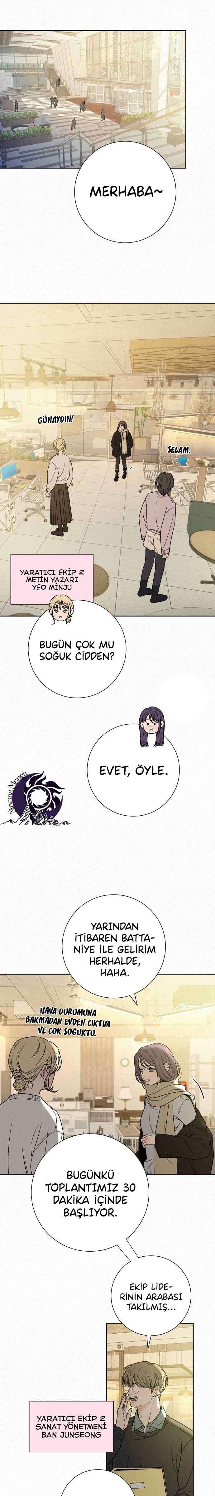 Chapter 104 - Page 8
