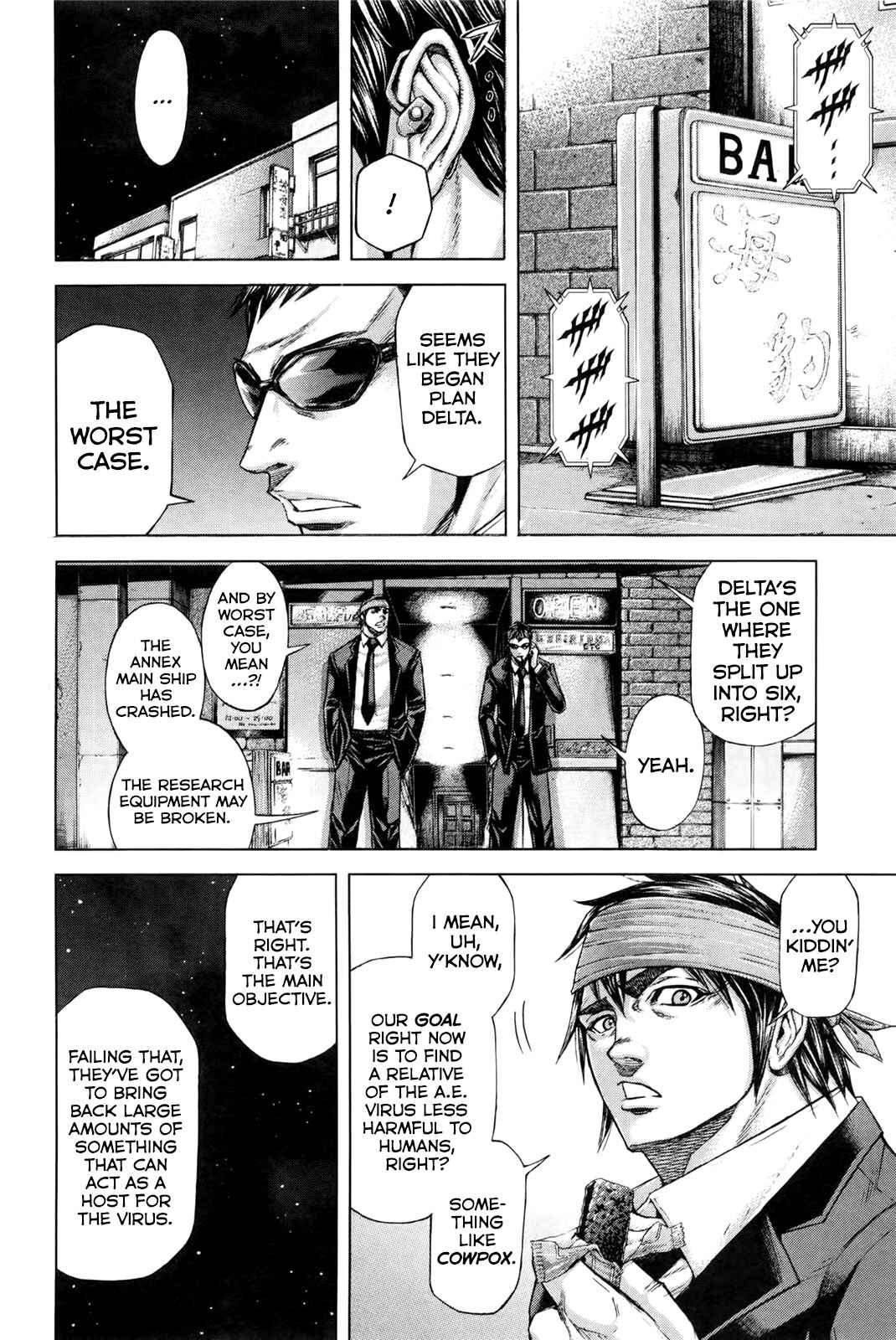 Chapter 37 - Page 8