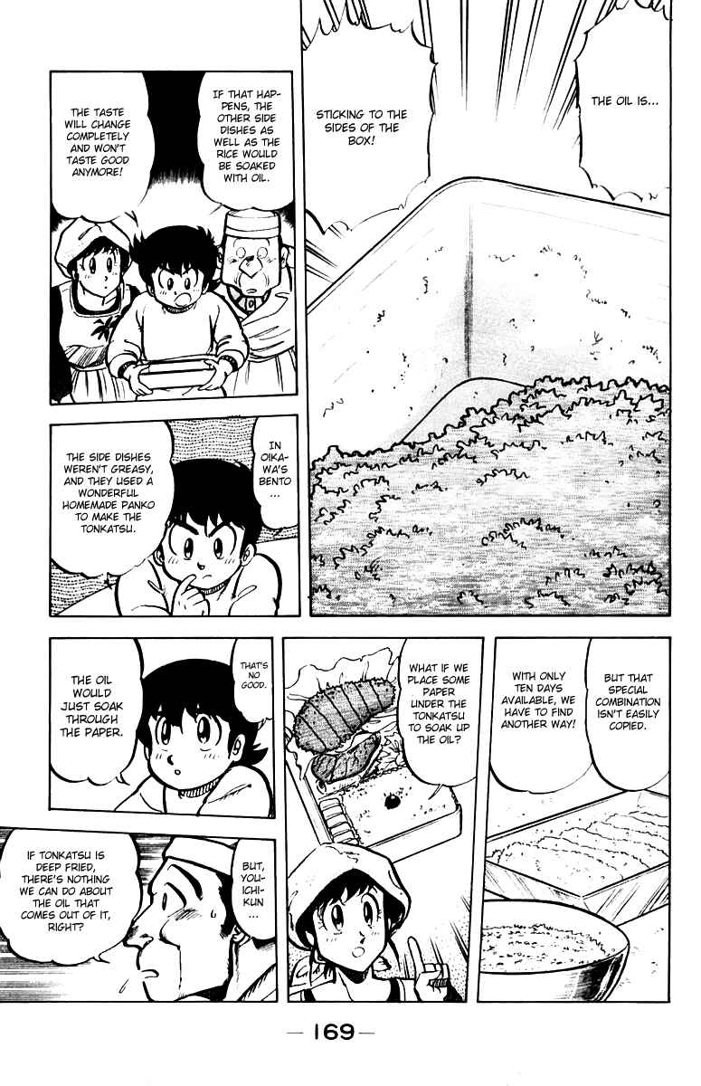 Chapter 34 - Page 15