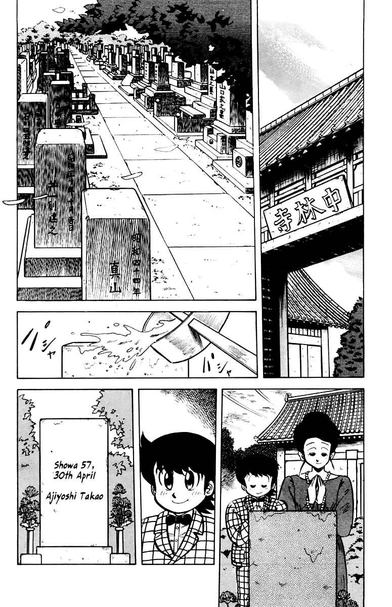 Chapter 34 - Page 2