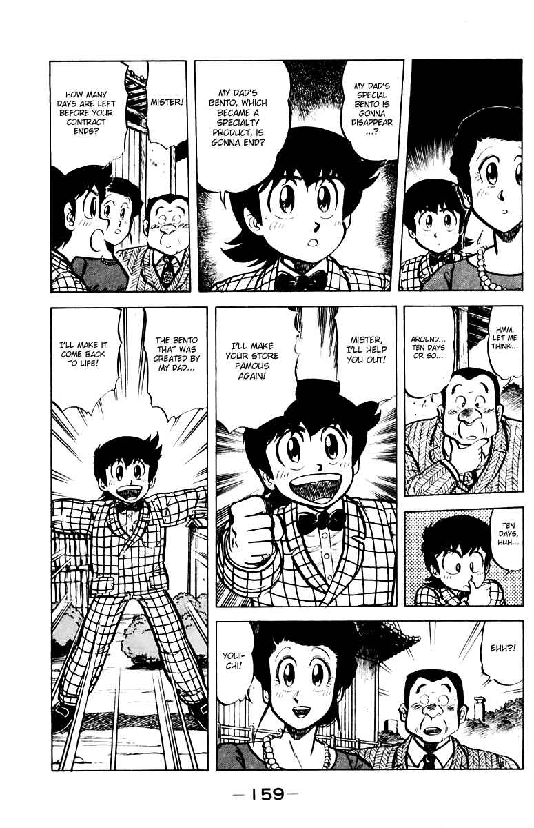 Chapter 34 - Page 5