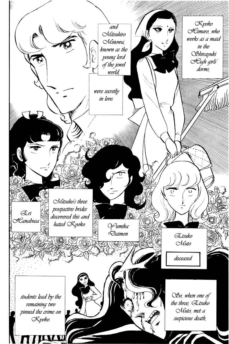 Chapter 14.4 - Page 11