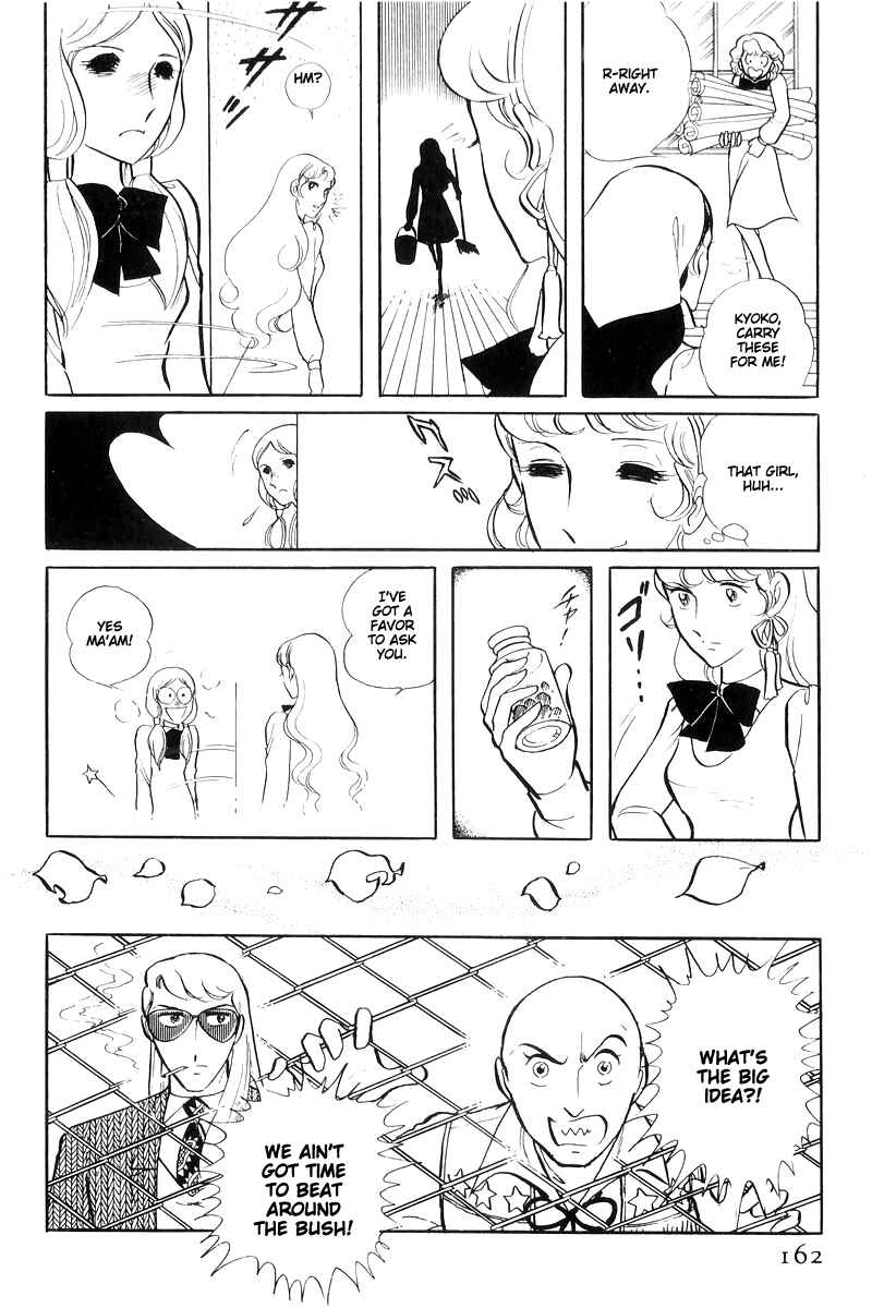 Chapter 14.4 - Page 15