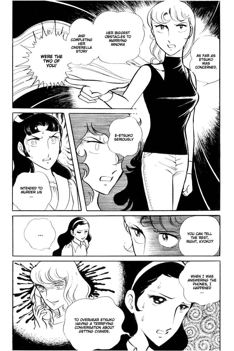 Chapter 14.4 - Page 23