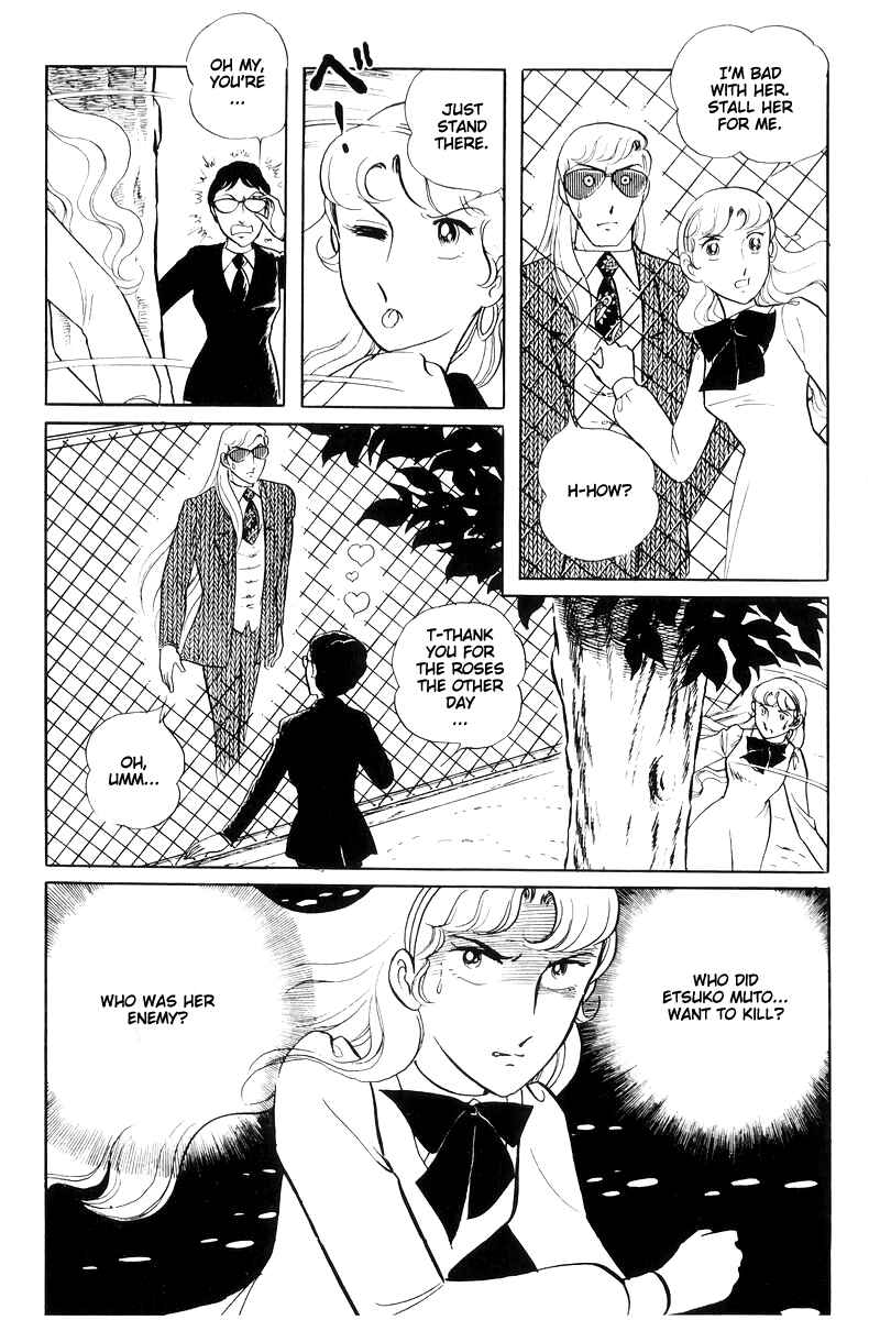 Chapter 14.4 - Page 3