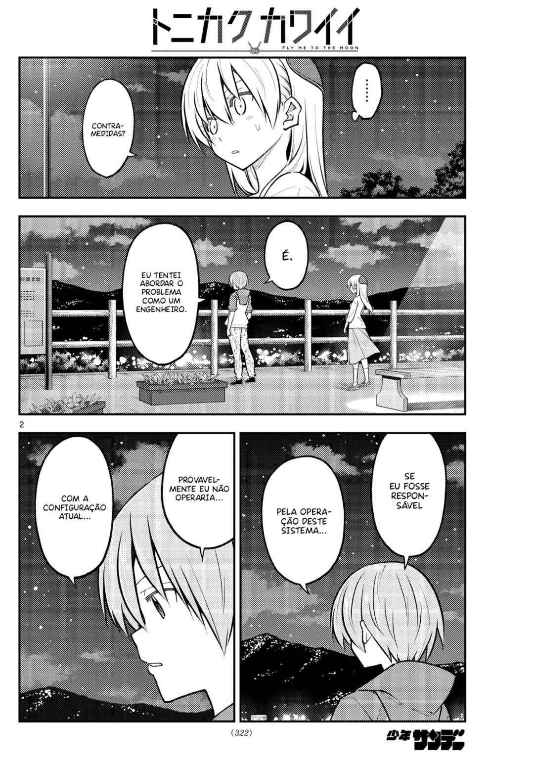 Chapter 270 - Page 3