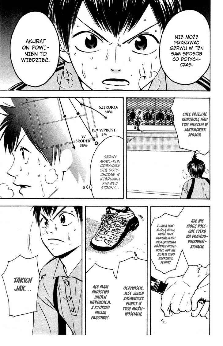 Chapter 43 - Page 4