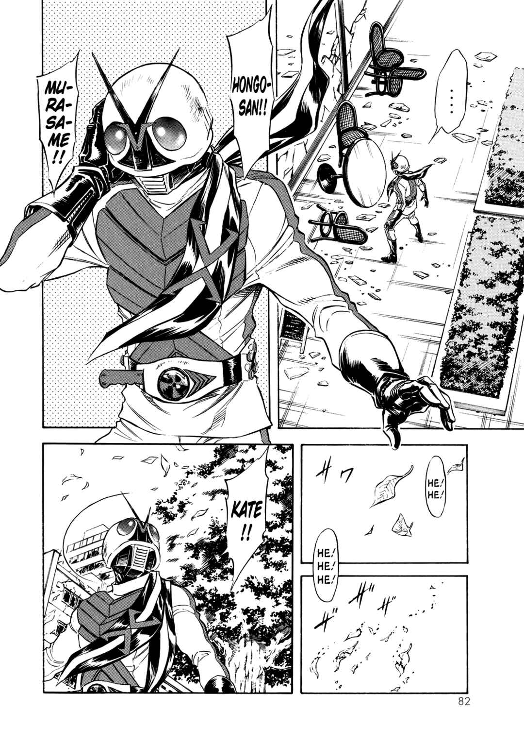 Chapter 30 - Page 2