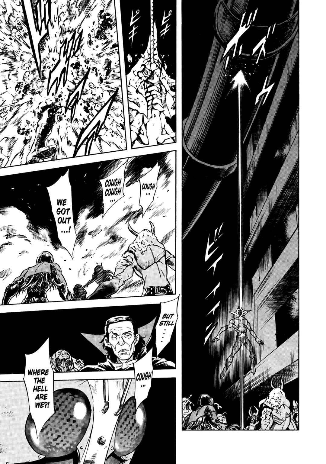 Chapter 30 - Page 34