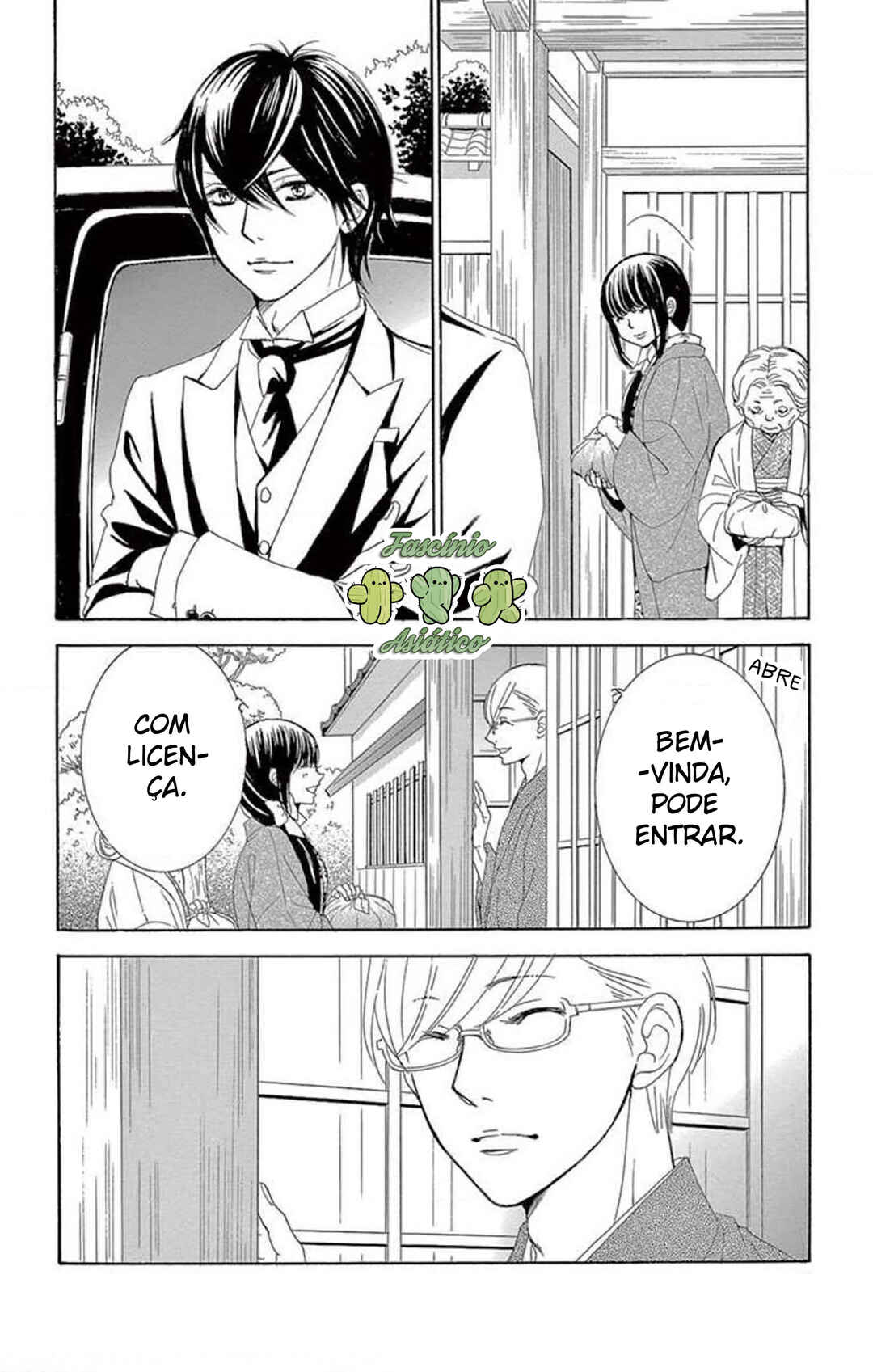 Chapter 21 - Page 12