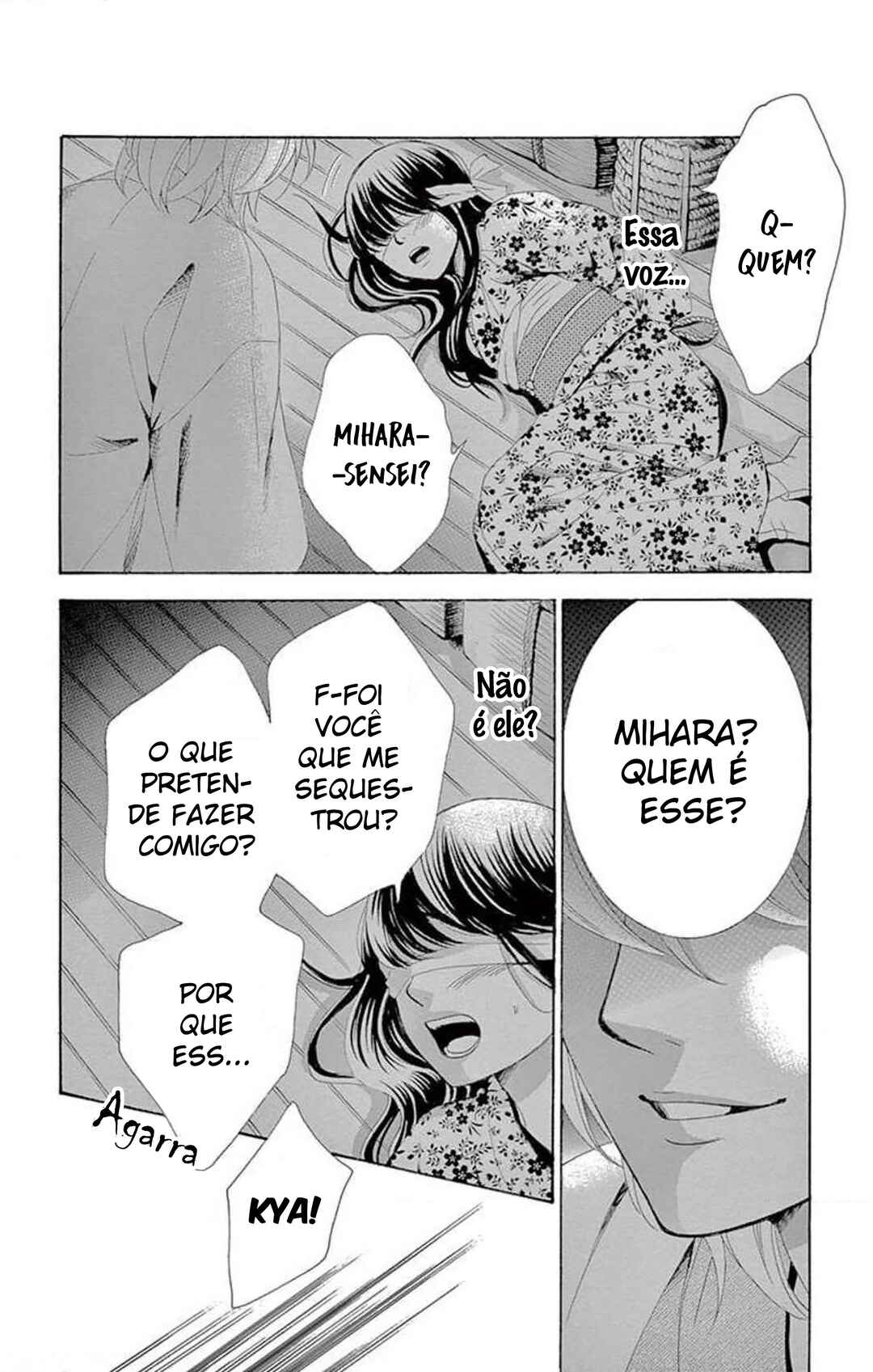 Chapter 21 - Page 32