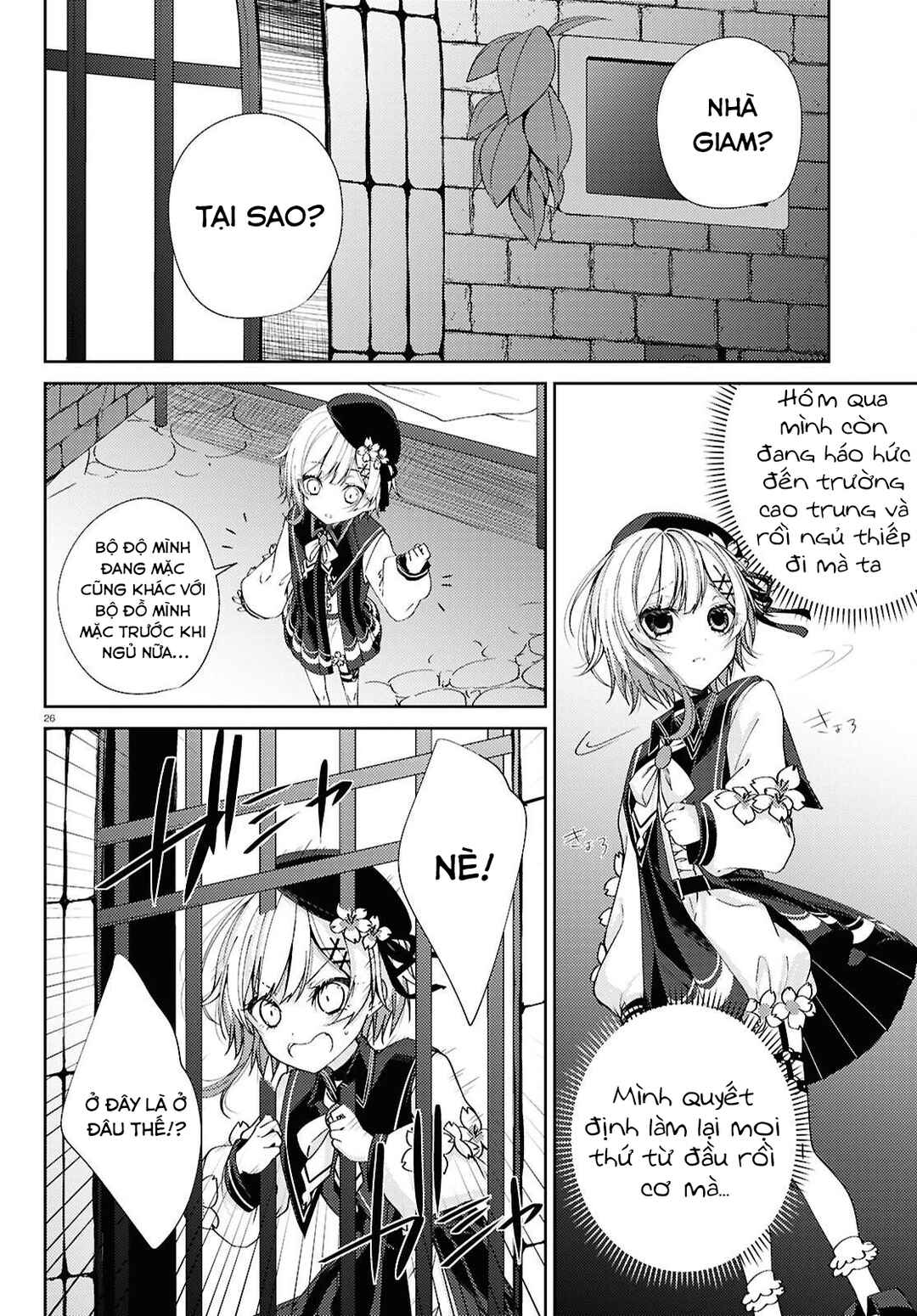 Chapter 1 - Page 24