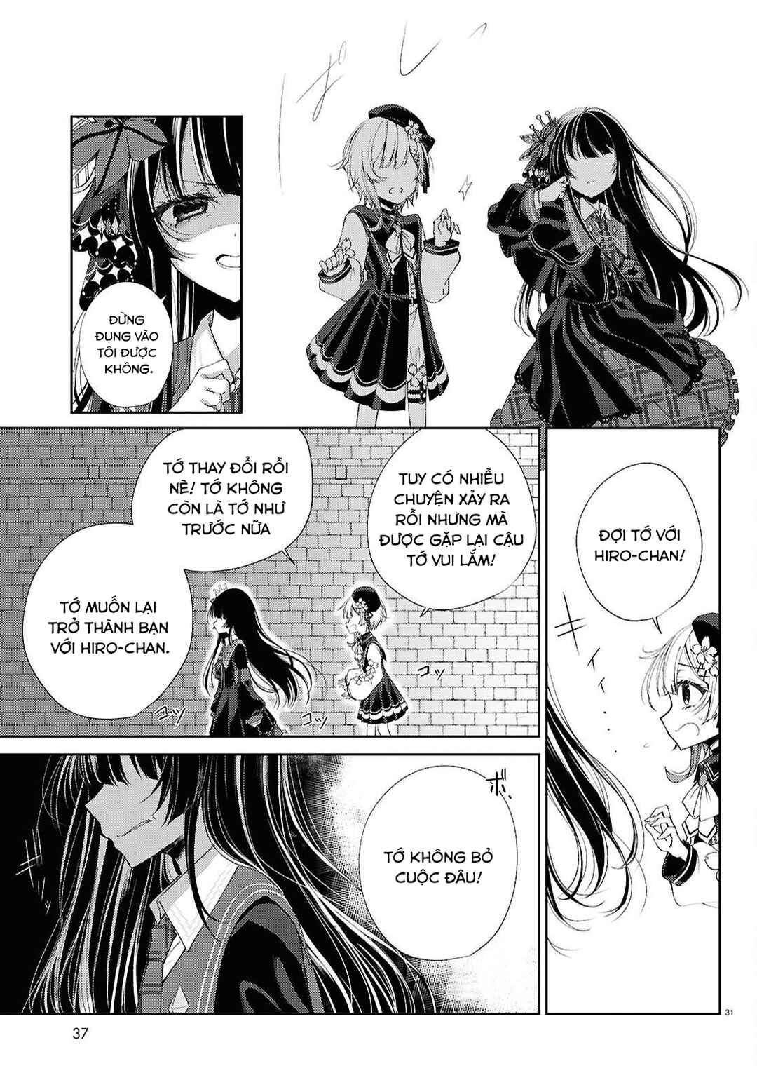 Chapter 1 - Page 29