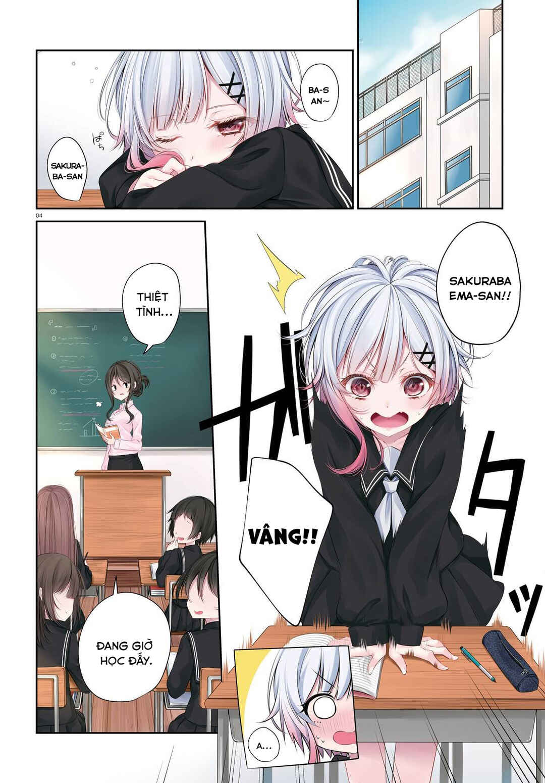 Chapter 1 - Page 3