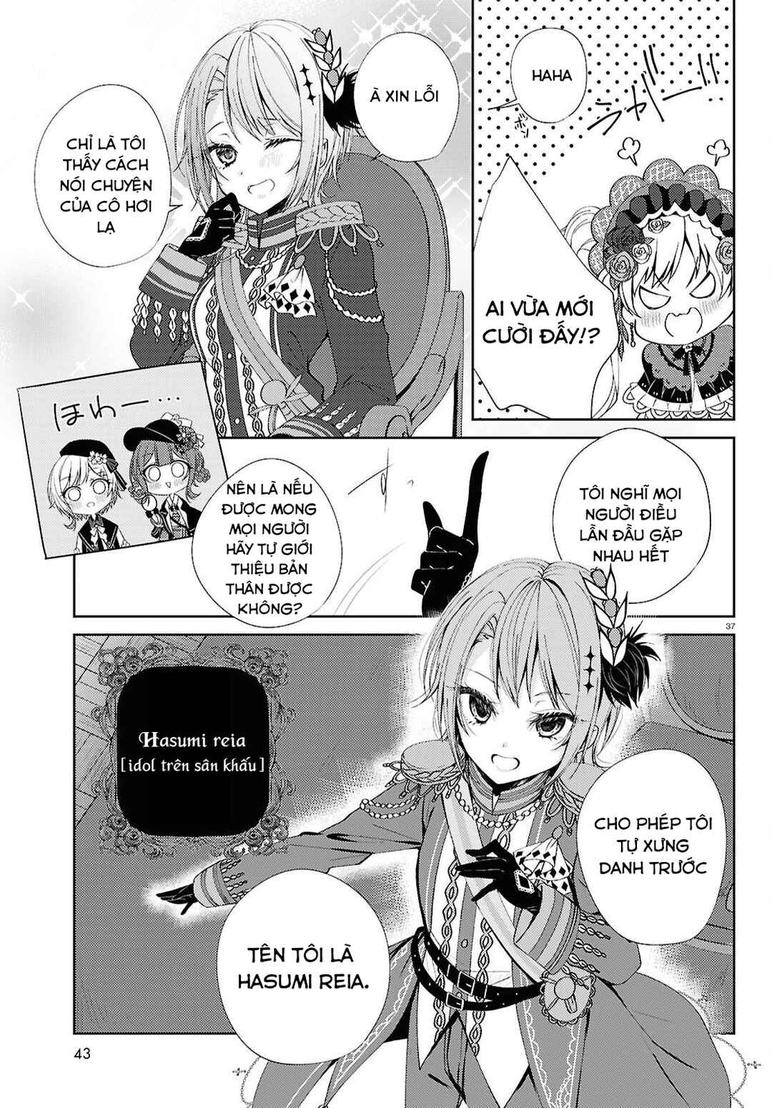 Chapter 1 - Page 35