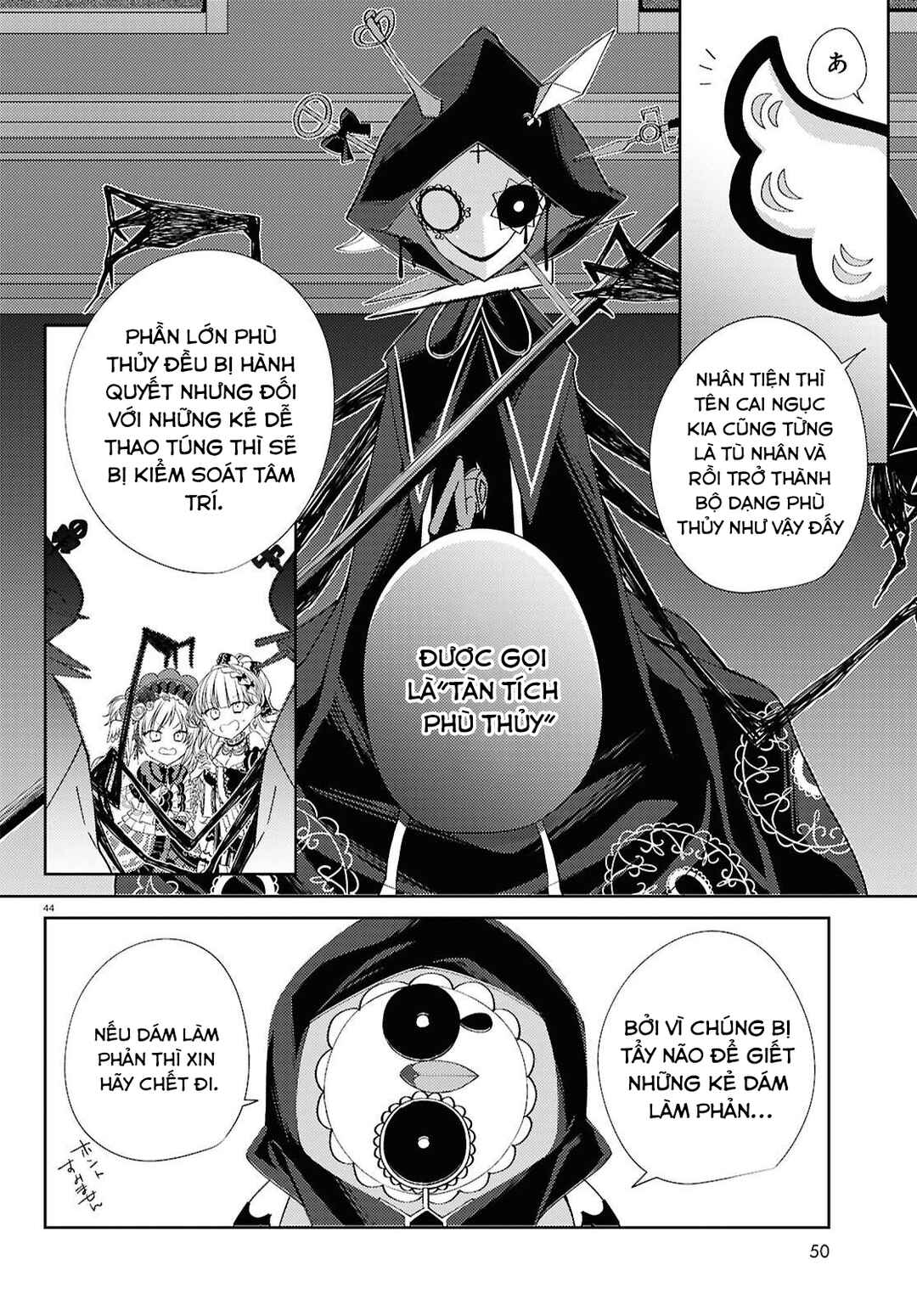 Chapter 1 - Page 42