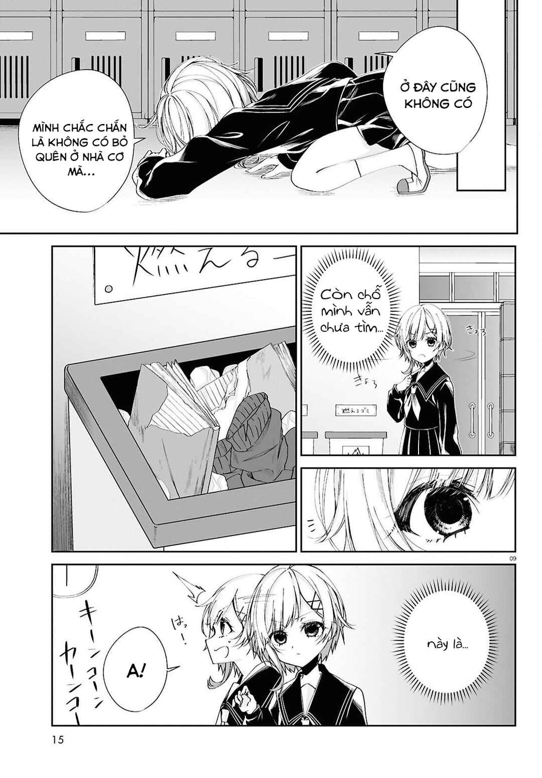 Chapter 1 - Page 8