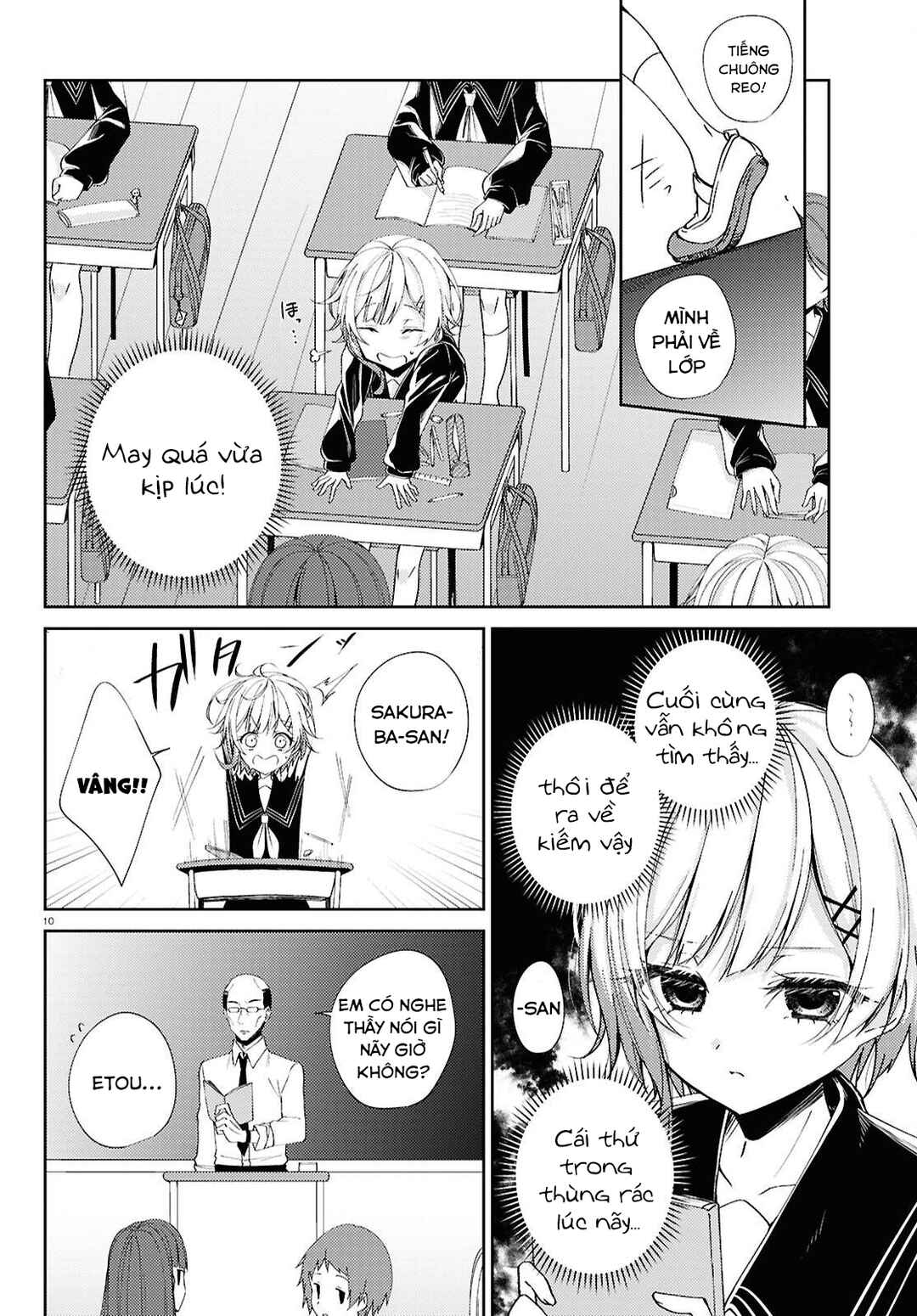 Chapter 1 - Page 9