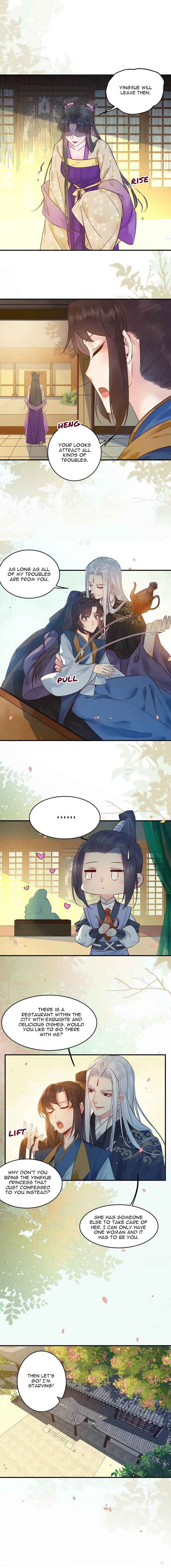 Chapter 449 - Page 2