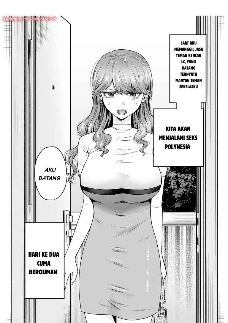 Chapter 21 - Page 3
