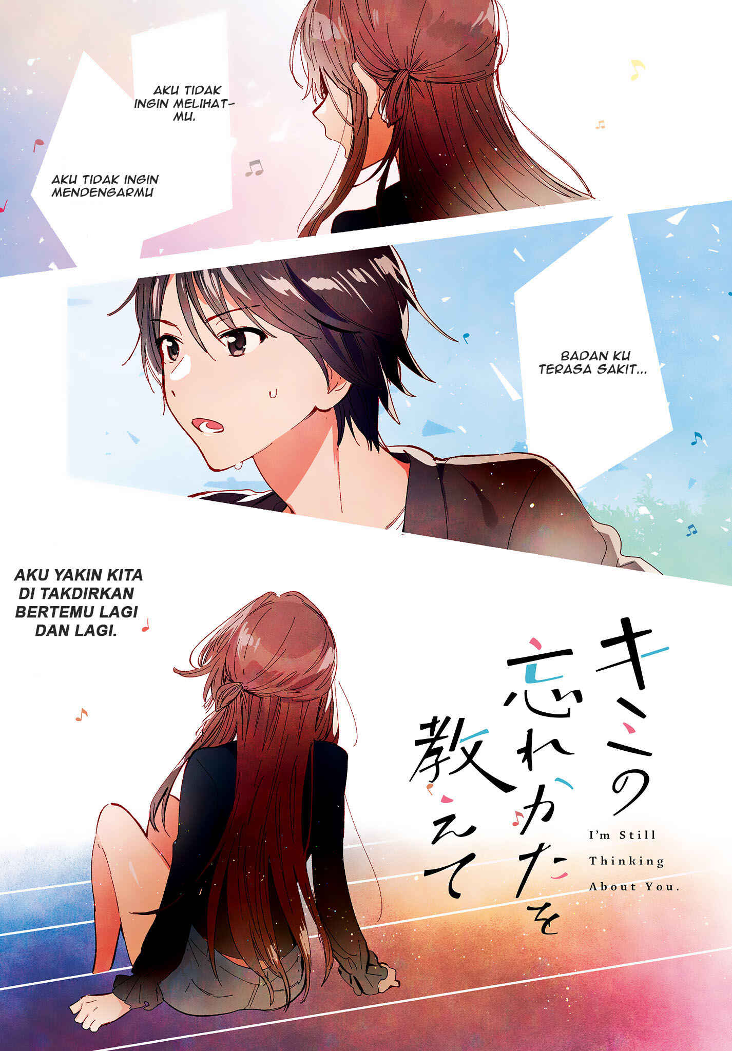 Chapter 1 - Page 3