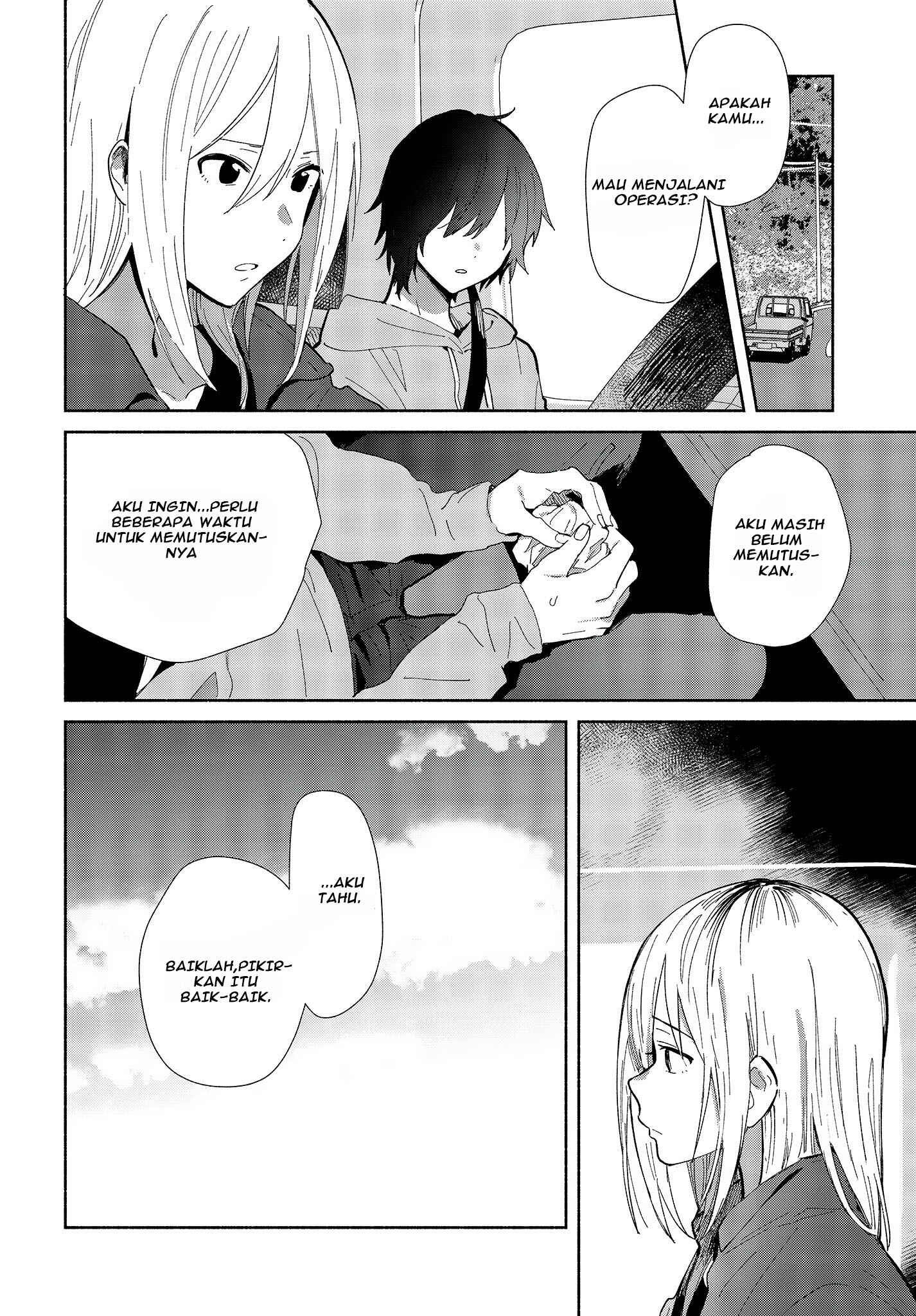 Chapter 1 - Page 7