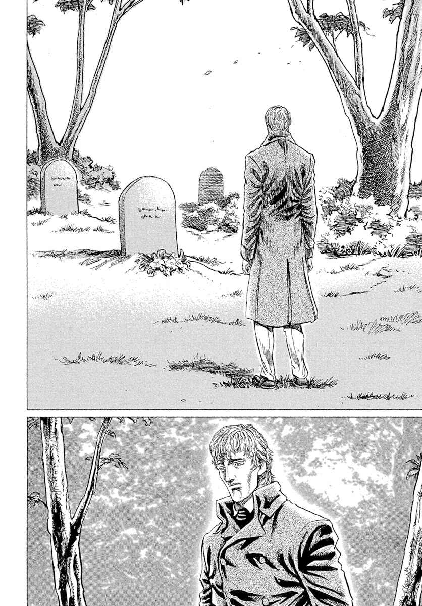 Chapter 35 - Page 4