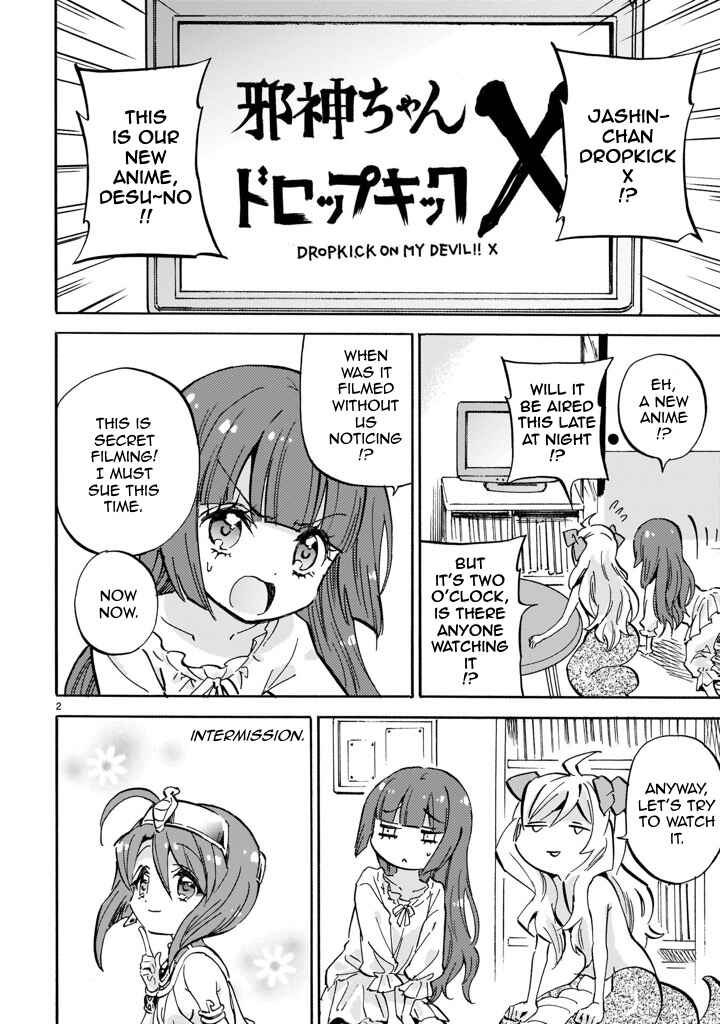 Chapter 221.5 - Page 2