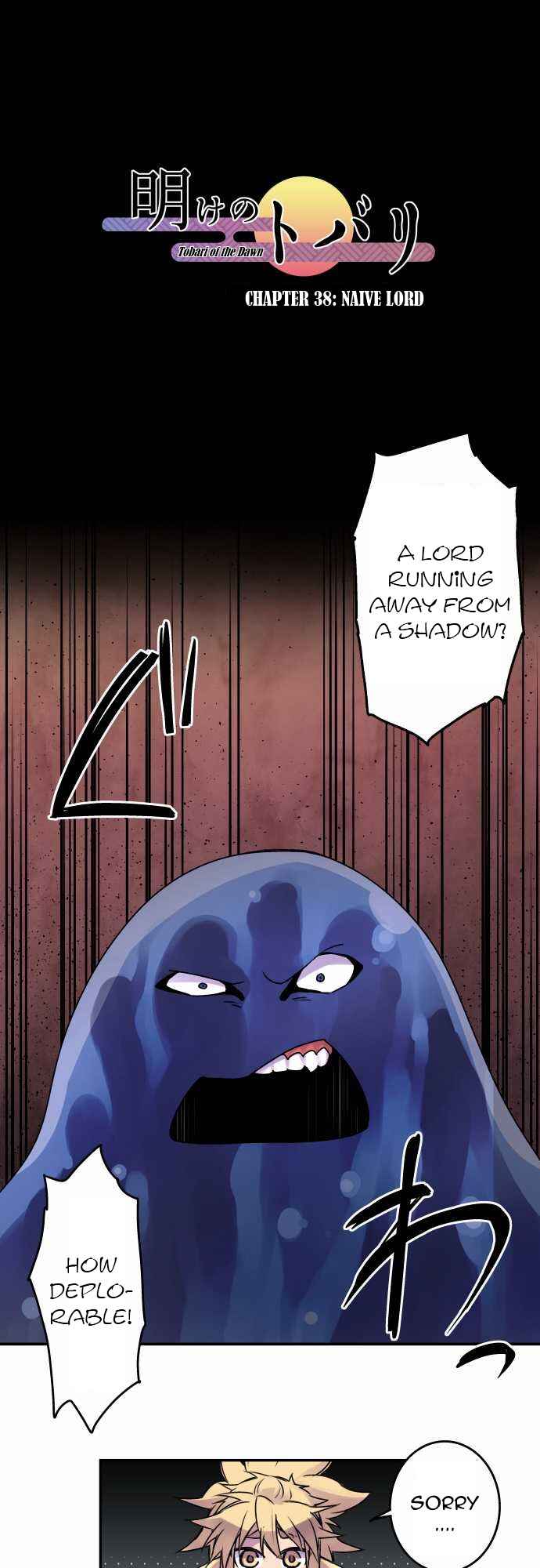 Chapter 38 - Page 1