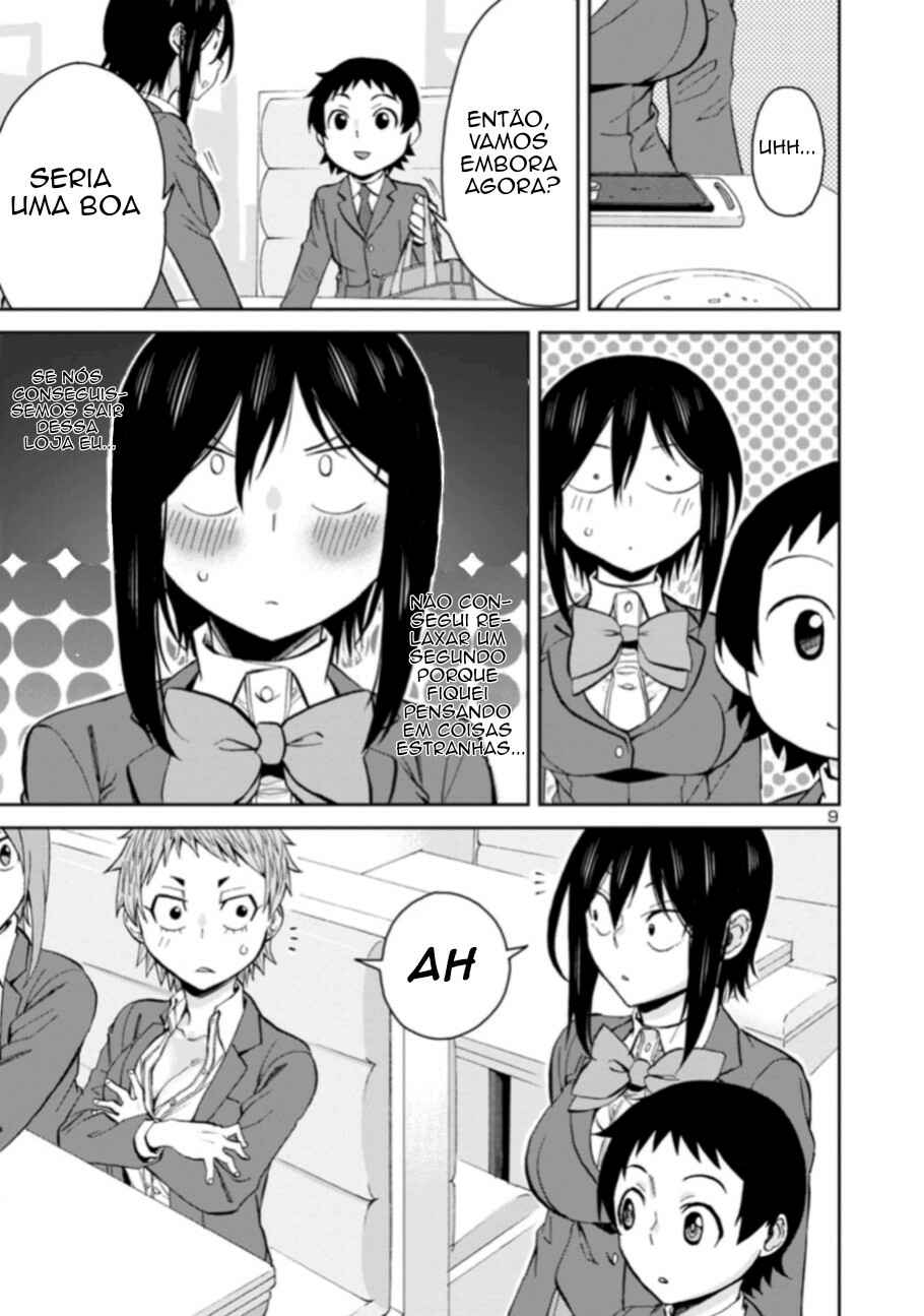 Chapter 83 - Page 12