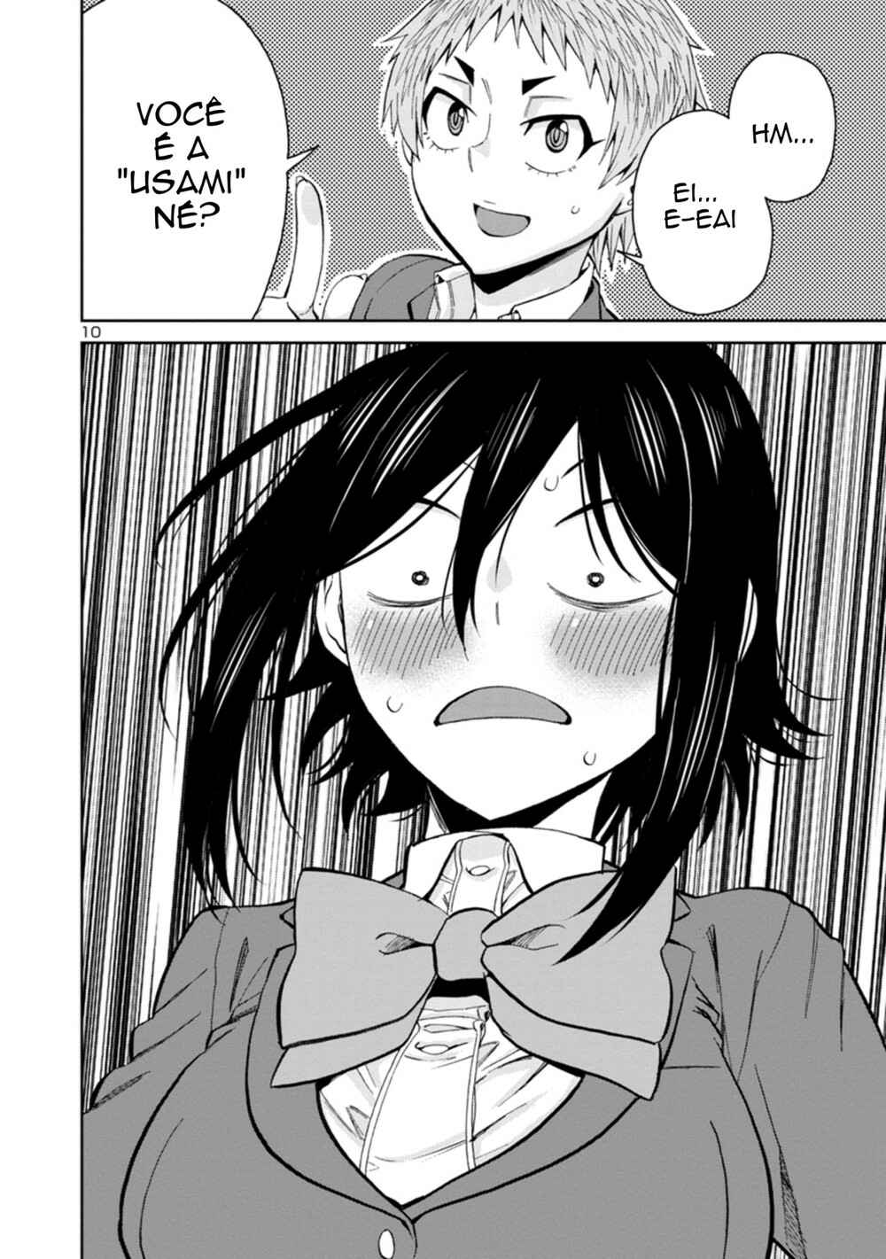Chapter 83 - Page 13