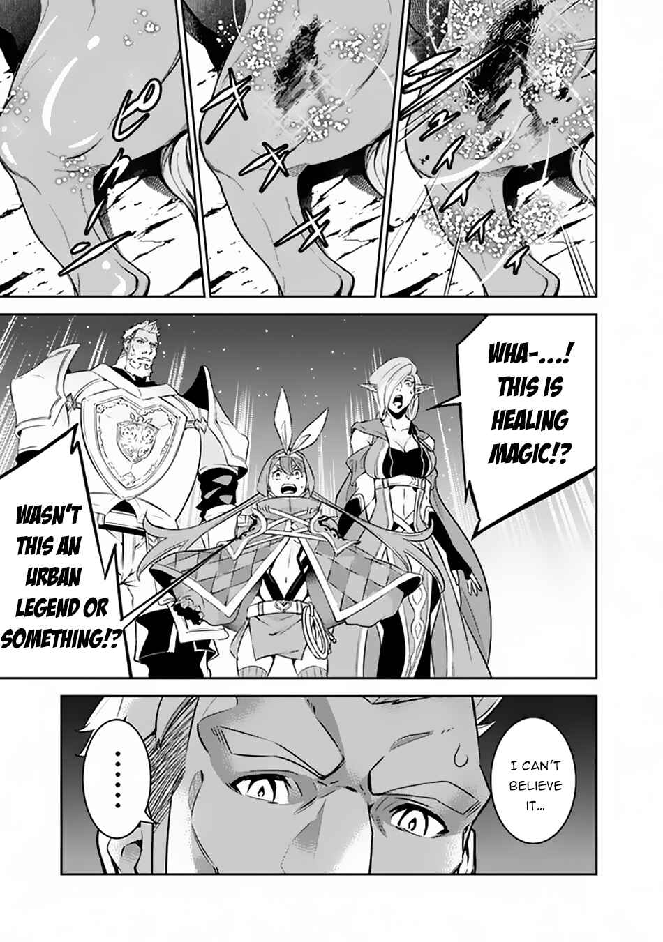 Chapter 33 - Page 12