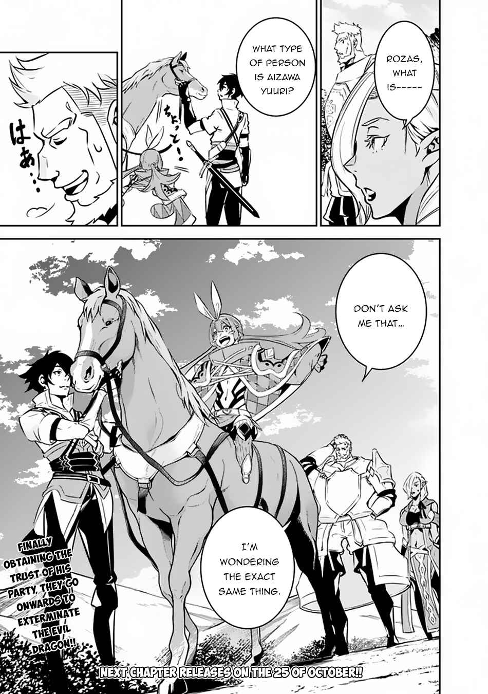 Chapter 33 - Page 16